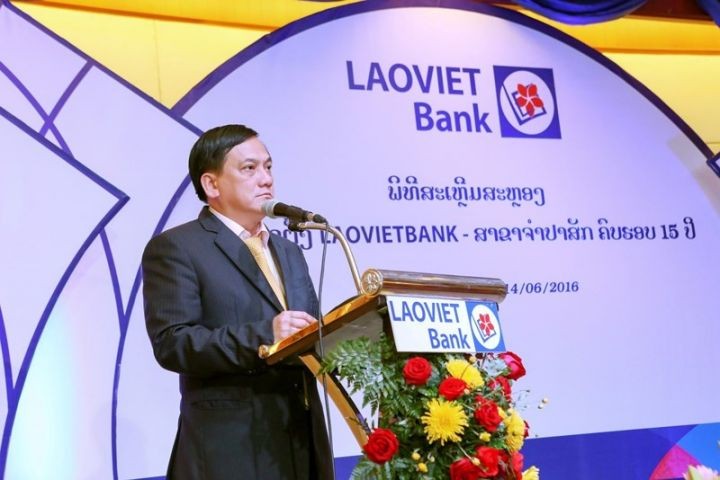 Ông Trần Lục Lang từng giữ chức Chủ tịch HĐQT Ngân hàng Liên doanh Lào Việt (LVB)