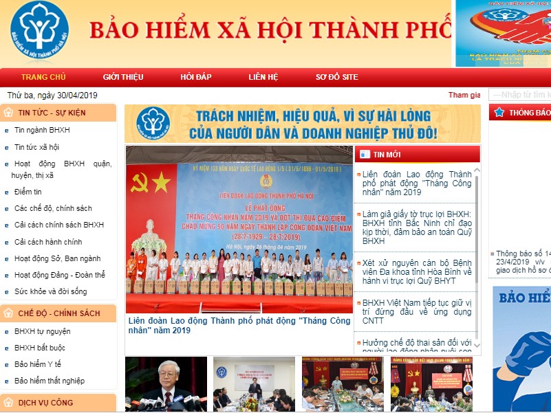 Cổng thông tin điện tử Bảo hiểm Xã hội Thành phố Hà Nội