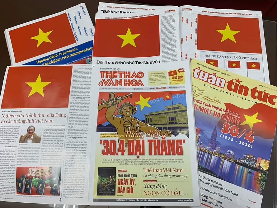 Một loạt tờ báo in tại Việt Nam sẽ cùng tham gia chương trình kỷ niệm 45 năm giải phóng Miền Nam - thống nhất đất nước bằng cách tạo lá cờ Tổ quốc bằng trang báo in