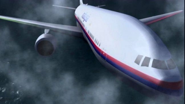 Malaysia bị tố giấu tin MH370 vì sợ lộ điểm yếu phòng không