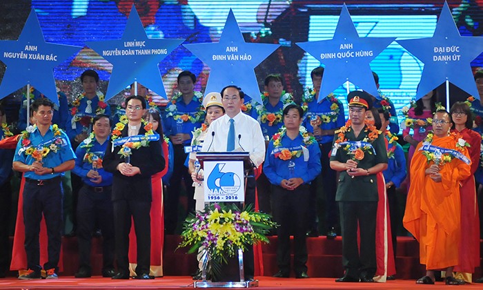Chủ tịch nước Trần Đại Quang phát biểu tại Lễ kỷ niệm 60 năm Ngày truyền thống Hội LHTN Việt Nam
