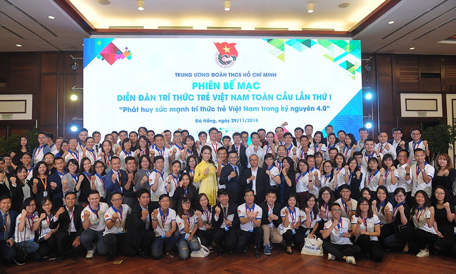 Chủ đề của Diễn đàn Trí thức trẻ Việt Nam toàn cầu lần thứ 2 là “Hướng đến sự phát triển bền vững”.