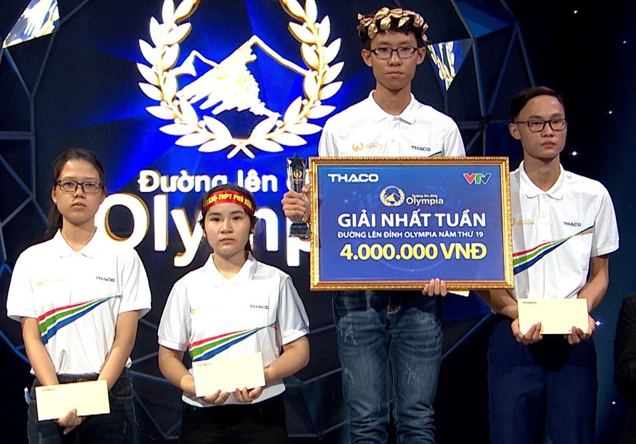 Võ Thành Trung (THPT chuyên Tiền Giang, Tiền Giang) đạt 400 điểm