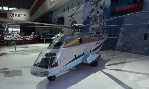 Mô hình một trực thăng hạng 40 tấn do Nga và Trung Quốc hợp tác phát triển, được trưng bày tại một triển lãm ở Trung Quốc cuối năm 2018