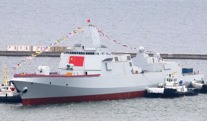 Tàu Type - 055