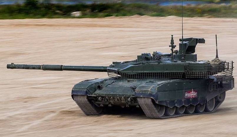 Xe tăng T-90M