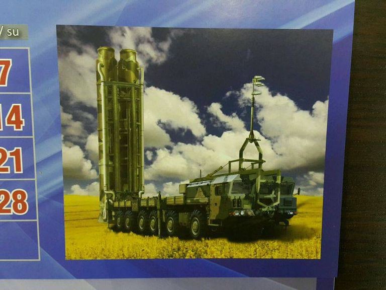 hệ thống vũ khí vệ tinh Nudol của Nga