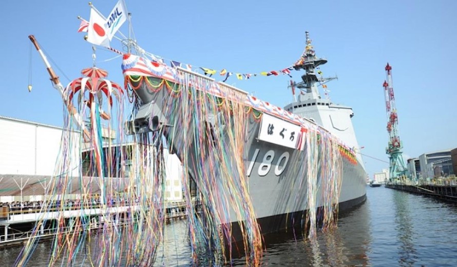 Tàu khu trục Haguro của Nhật Bản
