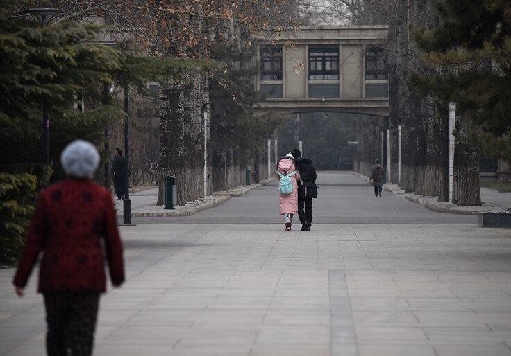Khuôn viên Đại học Bắc Hàng (Getty Images)