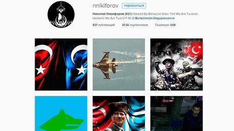 Trang Instagram của Bộ trưởng Nga sau khi bị hack 