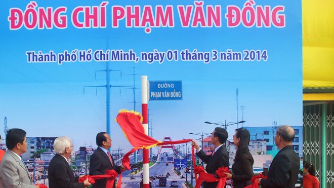 Sáng 1/3, TP.HCM tổ chức Lễ đặt tên đường mang tên cố Thủ tướng Phạm Văn Đồng cho tuyến đường Tân Sơn Nhất - Bình Lợi - Vành đai ngoài.