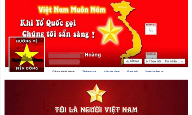Trên mạng xã hội Facebook, nhiều bạn trẻ thay avatar hình cờ Việt Nam, cổ động tinh thần yêu nước.