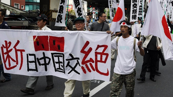 Một cuộc biểu tình chống Trung Quốc ở Tokyo. Ảnh: Jacob Ehnmark