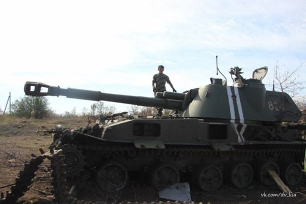 Quân đội Ukraine mất hơn 60% trang thiết bị ở miền đông