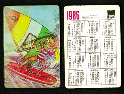 Một cuốn lịch tay năm 1986 được rao bán trên mạng. Ảnh: Gia đình và Xã hội