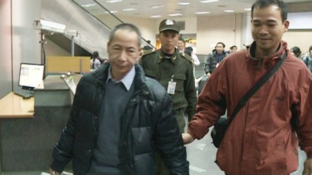  Lê Quang Nhật bị đưa về Việt Nam xử lý.