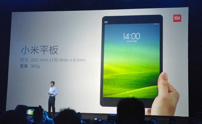 'Apple Trung Quốc' bán 50.000 tablet giống iPad trong 4 phút