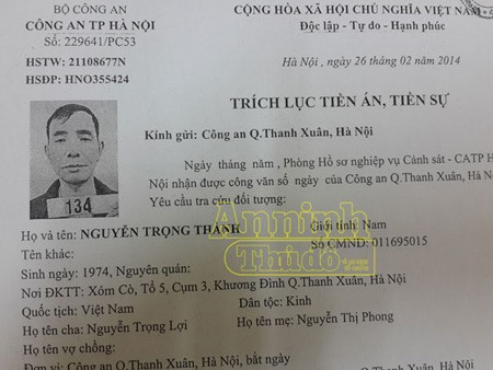  Nguyễn Trọng Thành bị cơ quan điều tra khởi tố về tội “lừa đảo chiếm đoạt tài sản” và tội “làm giả con dấu, tài liệu của cơ quan, tổ chức”. 
