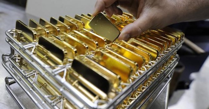 Vàng trong nước giảm chậm hơn vàng thế giới