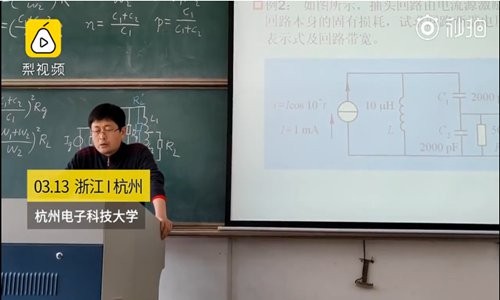 Một tiết học tại Đại học Hangzhou Dianzi ngày 13-3. Ảnh: Global Times