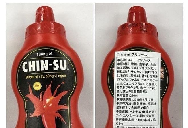 BẢN TIN 8H: Nhật thu hồi 18.160 chai tương ớt Chin-su nhập từ Việt Nam