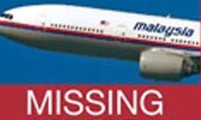 Tìm thấy mảnh áo phao gần chỗ Boeing mất tích