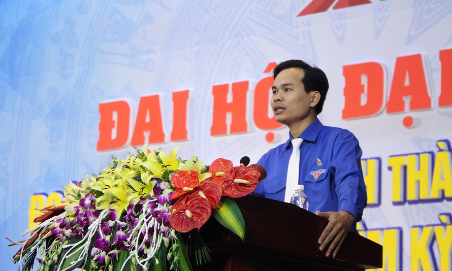 Anh Nguyễn Duy Minh được bầu giữ chức vụ Bí thư Thành đoàn Đà Nẵng nhiệm kỳ 2017 – 2022. Ảnh: Giang Thanh.