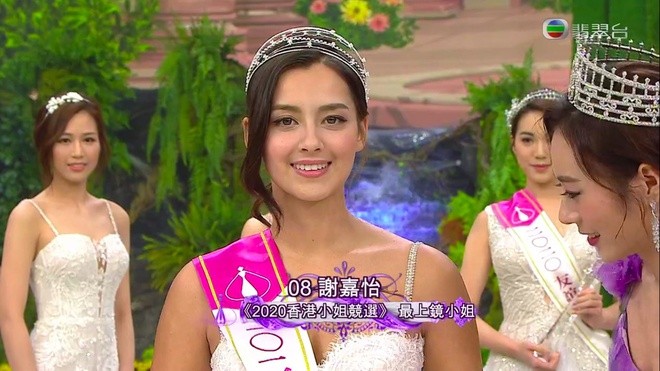 Người đẹp Tạ Gia Di mang hai dòng máu Trung Quốc - Anh và chỉ sở hữu chiều cao 1m60 vừa lên ngôi Hoa hậu Hồng Kông 2020.