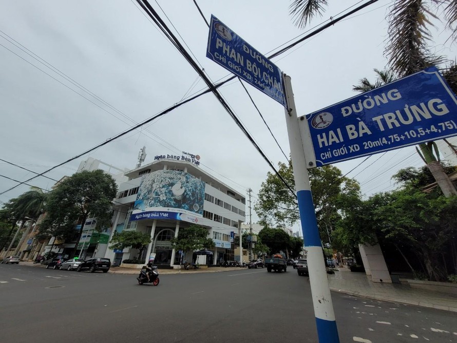 UBND tỉnh Đắk Lắk từng tài sản công số nhà 48 đường Phan Bội Châu cho Doanh nghiệp Tính Nên không thông qua đấu giá, nay thuộc sở hữu của Ngân hàng Bản Việt