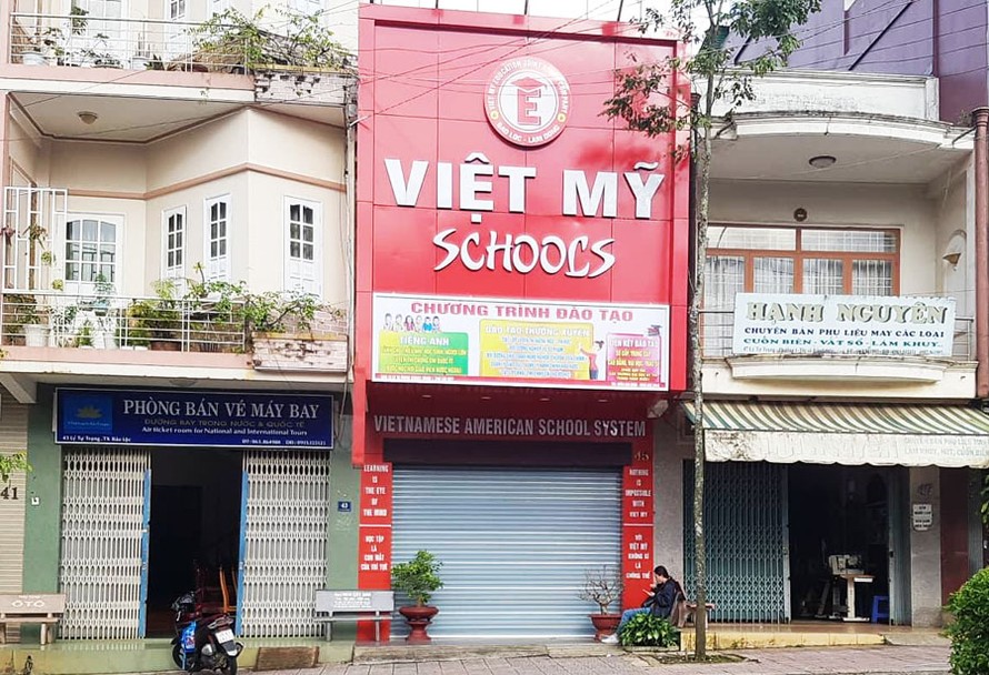 Trụ sở của Trường Cao đẳng Việt Mỹ