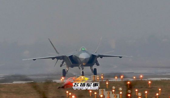 Chiến đấu cơ thế hệ thứ năm J-20 của Trung Quốc