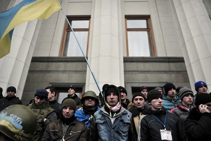 Ukraine khôi phục Vệ binh quốc gia