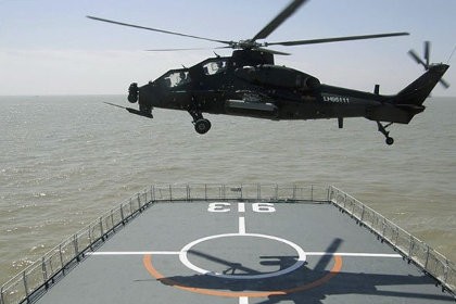 Trung Quốc âm thầm thử nghiệm trực thăng WZ-10 trên biển