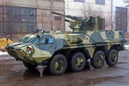 Ukraine ồ ạt nhận hơn 70 xe bọc thép chiến đấu