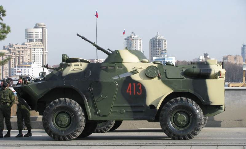 Bí ẩn về chiếc xe bọc thép BRDM xuất hiện tại Kiev