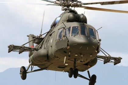 Nga chuyển cho Afghanistan 12 trực thăng đa năng
