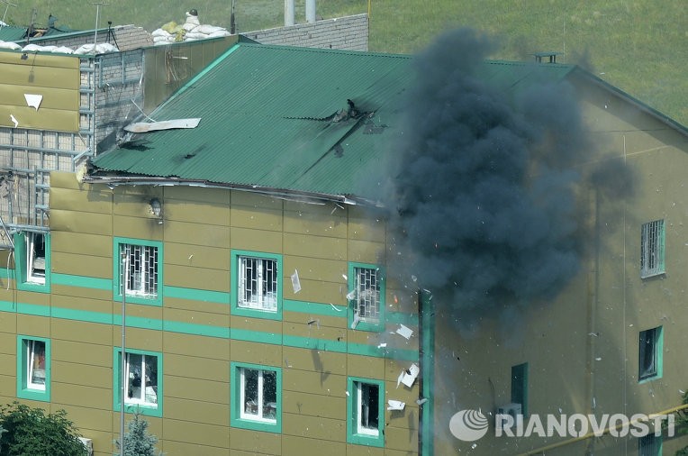 Tòa thị chính Lugansk tan hoang sau cuộc oanh tạc
