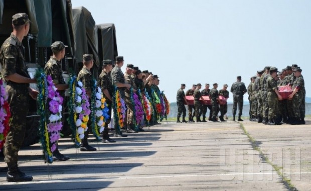 Tổng thống Petro Poroshenko: Quân đội Ukraine tổng phản công