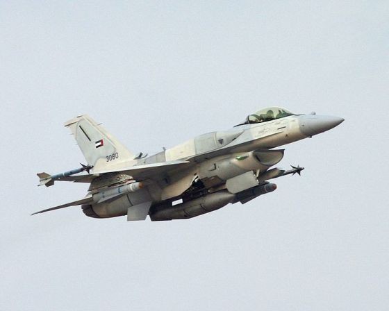 Mỹ vẫn tiếp tục cung cấp chiến đấu cơ F-16 cho Iraq?