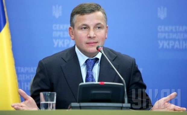 Tân Bộ trưởng Quốc phòng Ukraine Valery Geletey