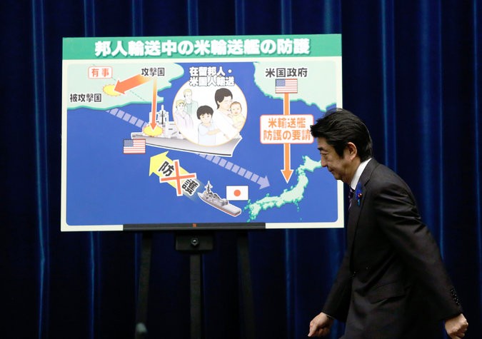 Thủ tướng Shinzo Abê đã mở ra lối thoát “thênh thang” cho quân đội Nhật (CreditYuya Shino/Reuters)