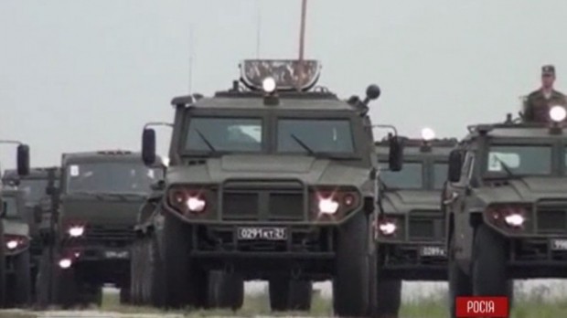 Mỹ tố Nga ‘cấp vũ khí hạng nặng cho tự vệ miền Đông’