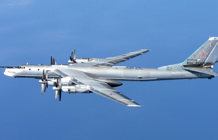 Máy bay ném bom chiến lược Tu-95MS