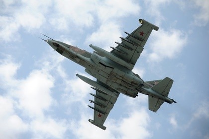 Tự vệ Donetsk tuyên bố bắn rơi Su-25 Ukraine