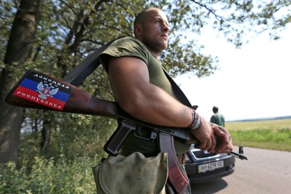 Quân ly khai tuyên bố đủ vũ khí để đáp trả Ukraine