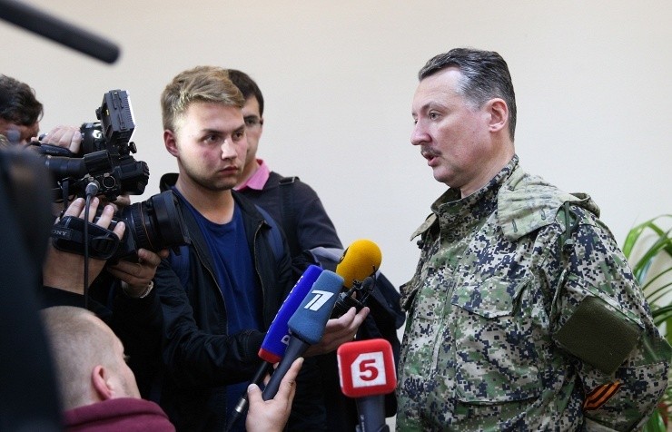 Bộ trưởng Quốc phòng Igor Strelkov 