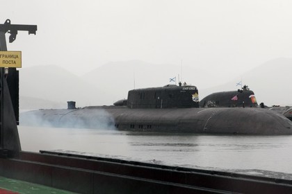 Tàu ngầm Nhật Bản bất ngờ xuất hiện gần biên giới Nga