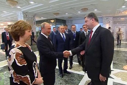 Tổng thống Nga – Ukraine và ‘cái bắt tay lịch sử’