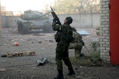 Thỏa thuận ngừng bắn ở Ukraine 'ngày càng mong manh'