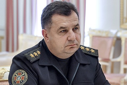 Bộ trưởng Quốc phòng mới của Ukraine Stepan Poltorak 